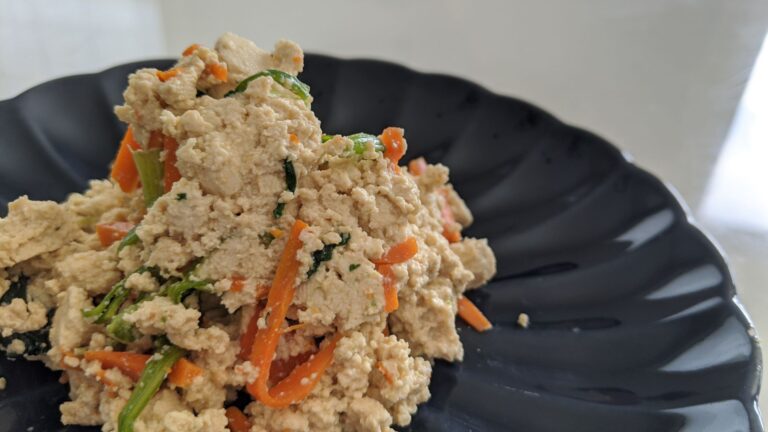 Healthy Japanese Shiraae Recipe