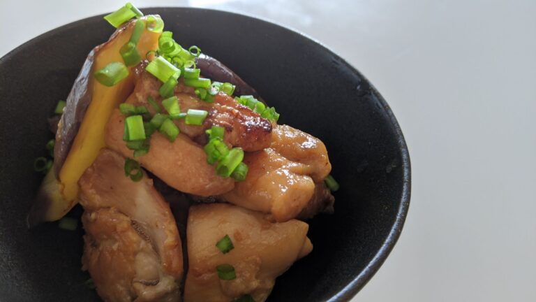 Eggplant and Chicken Nanbanzuke Recipe
